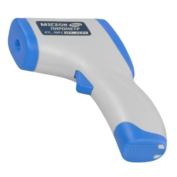 Пирометр МЕГЕОН 16053 купить по низкой цене | МАКСПРОФИТ