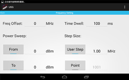 Генератор GW Instek USG-2030 купить по низкой цене | МАКСПРОФИТ