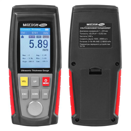 Ультразвуковой толщиномер МЕГЕОН 19260 купить по низкой цене | МАКСПРОФИТ